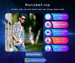 Discover the Thrills of Runx Bet - Your Ultimate Betting Destination